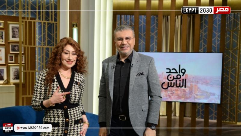 إيناس مكي وعمرو الليثي