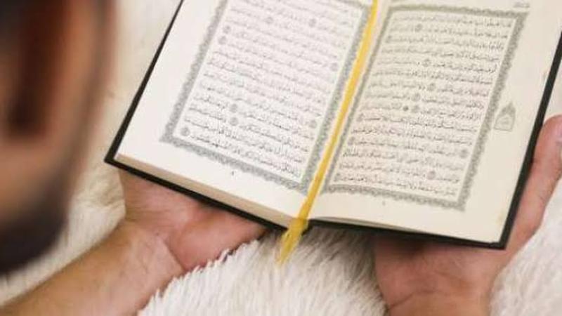 سورة البقرة: حل لكل المشاكل الزوجية