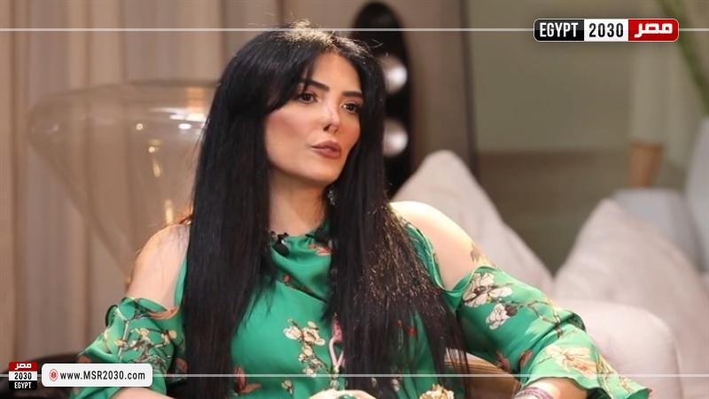 حورية فرغلي 