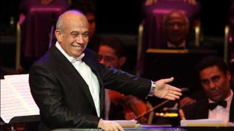 نقابة المهن الموسيقية تنعى المايسترو عبدالحميد عبدالغفار