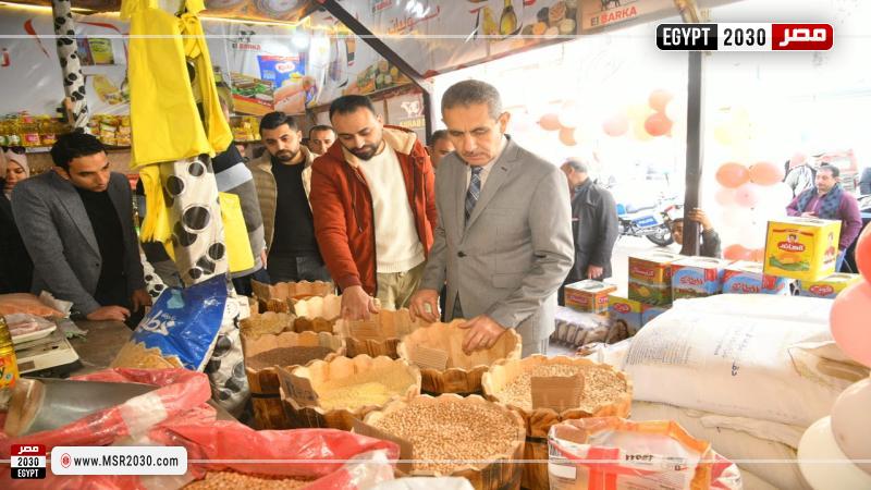 محافظ الغربية 