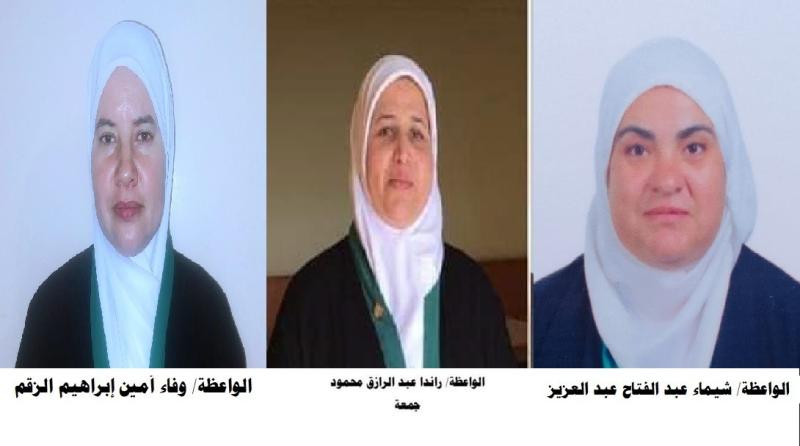 تعبيرية 