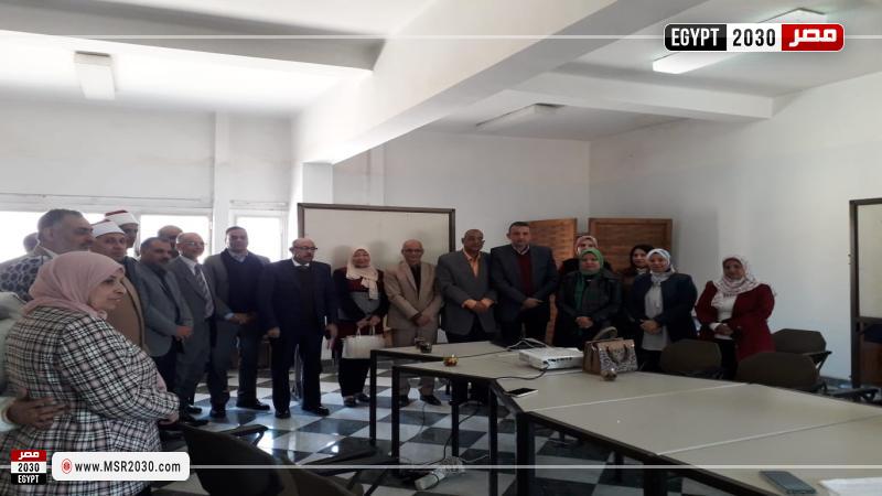 محافظة أسيوط 