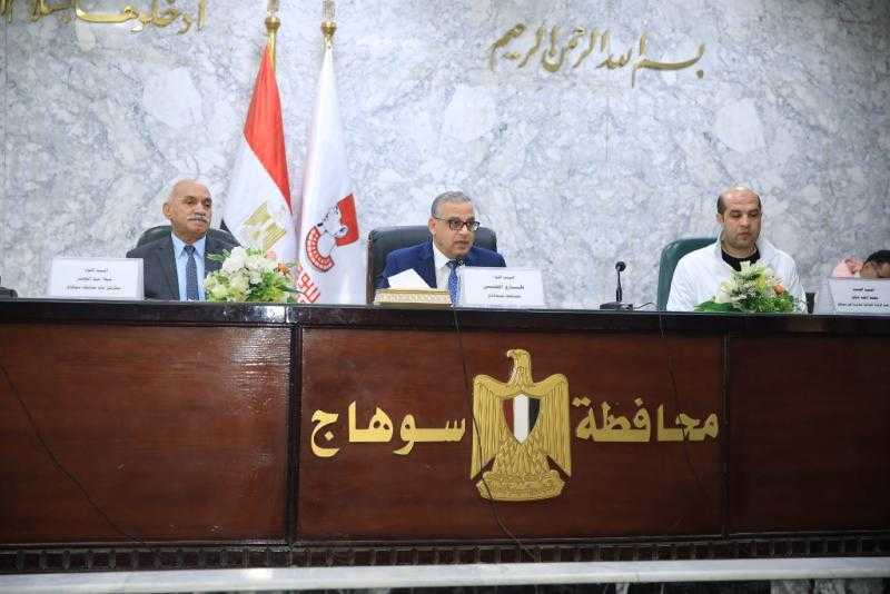 محافظ سوهاج يترأس الاجتماع التنسيقي لمناقشة الاستعدادات لتنفيذ الموجة 22 لإزالة التعديات
