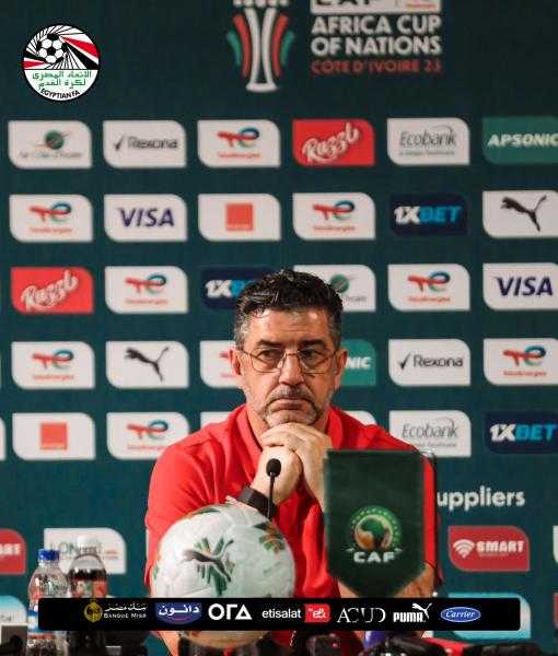 تعليق قوي من فيتوريا قبل مباراة غانا في أمم إفريقيا 2023