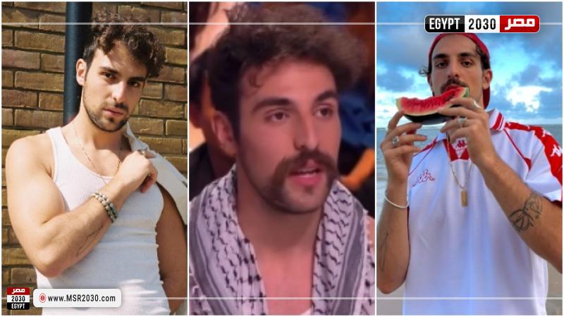 المغني الفلسطيني سانت ليفانت