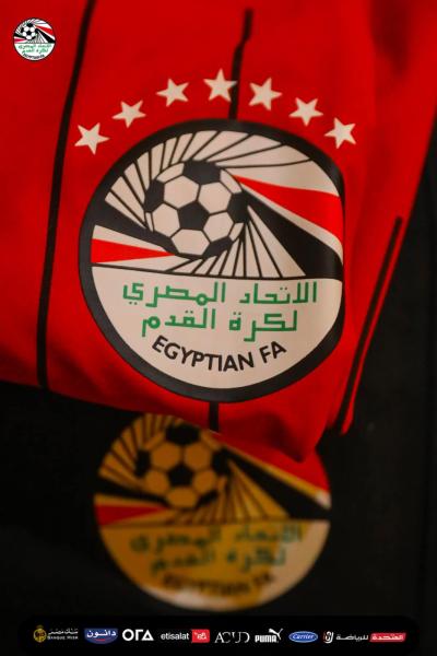 زي منتخب مصر 