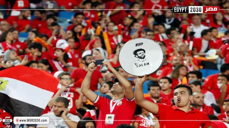 جماهير منتخب مصر 