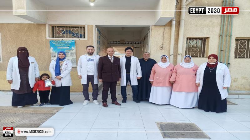صحة الشرقية