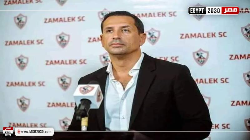 متحدث الزمالك