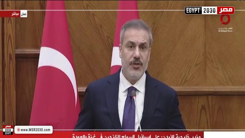 وزير الخارجية التركي