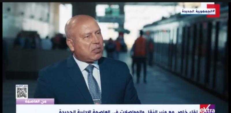 وسائل آمنة.. وزير النقل: التشغيل التجريبي للمونوريل سيستمر 6 أشهر