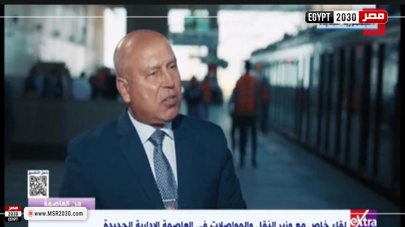 وزير النقل
