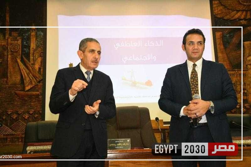 محافظ الغربية يتابع فعاليات الدفعة الثانية من برنامج المرأة تقود