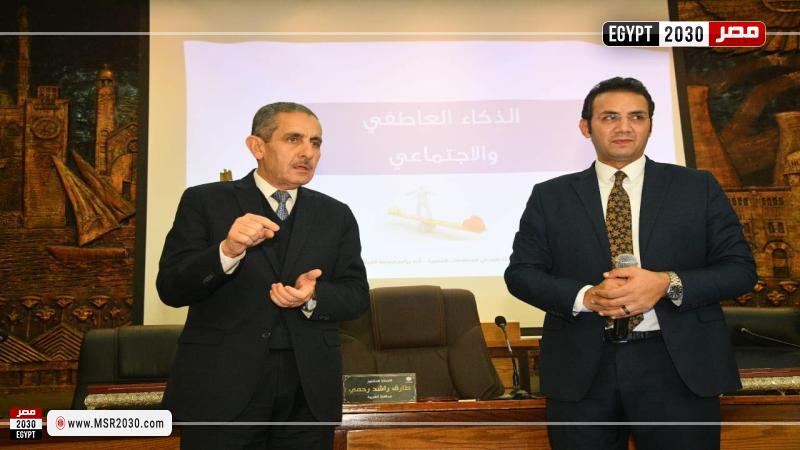 جانب من الفعاليات