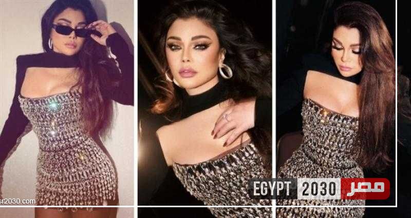 هيفاء وهبي تتألق بفستان قصير مُرصع بالكريستال في أحدث ظهور