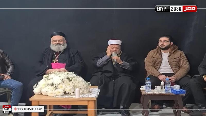 تلاوة القرآن الكريم بعزاء والد قصي خولي