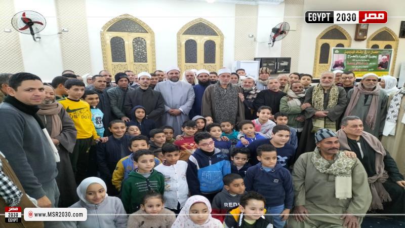جانب من الاحتفالية