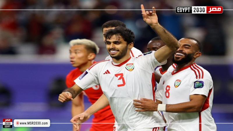 مباراة الإمارات وإيران