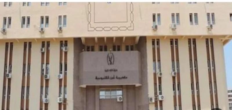 مديرية أمن القليوبية 