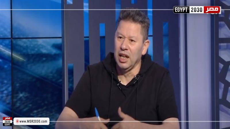 رضا عبد العال