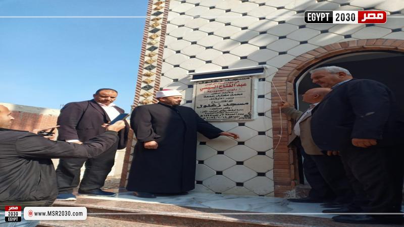 محافظة البحيرة 