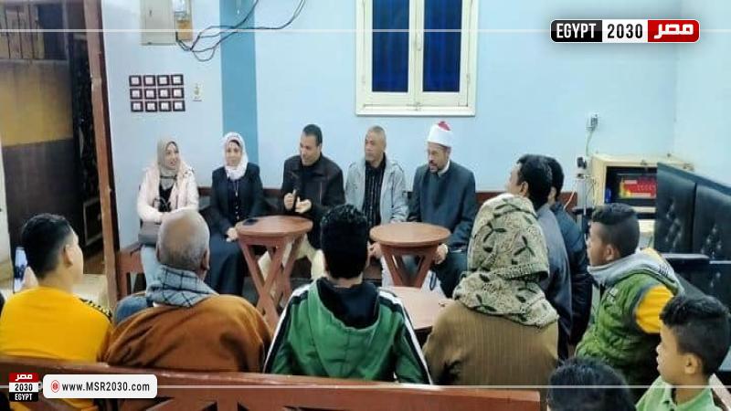 جانب من المتابعة