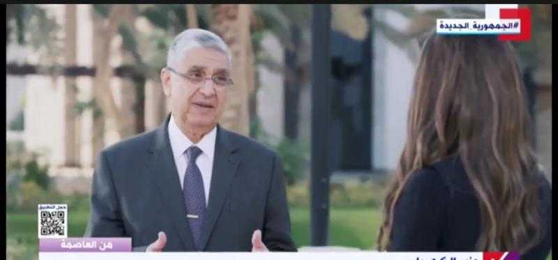 وزير الكهرباء: الانتقال للعاصمة الإدارية سهّل من عملية التواصل بين كل الوزارات