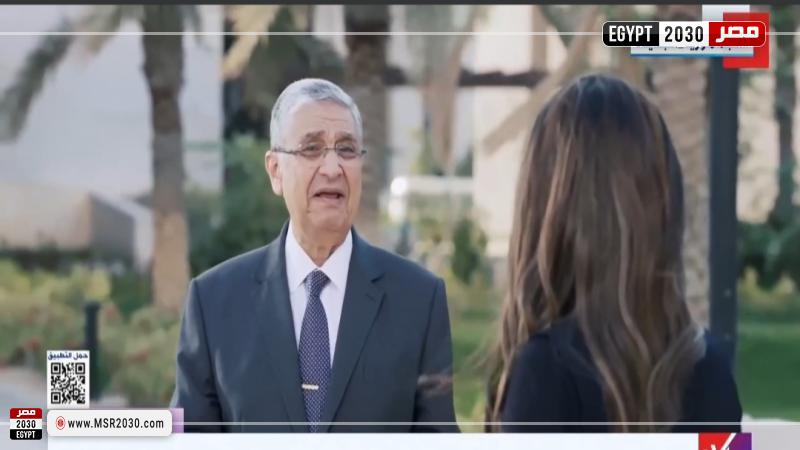 وزير الكهرباء