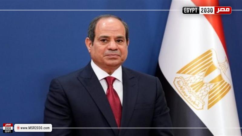 الرئيس السيسي