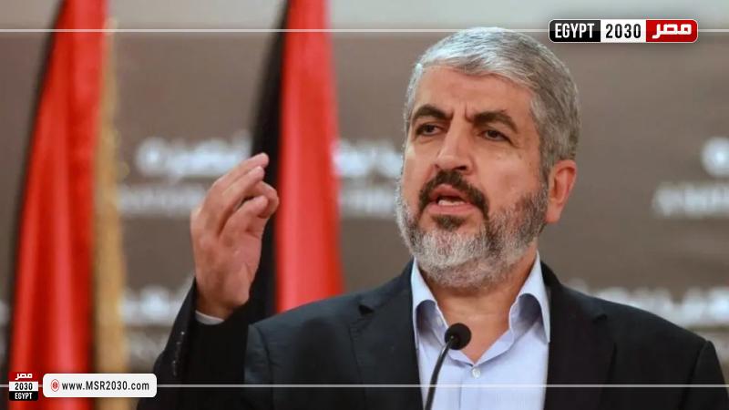 خالد مشعل