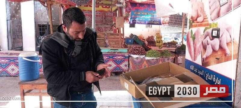 تحرير 32 محضرا تموينيا متنوعا وضبط لحوم وأسماك فاسدة بالبحيرة