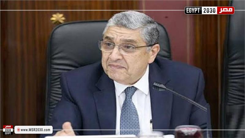 وزير الكهرباء