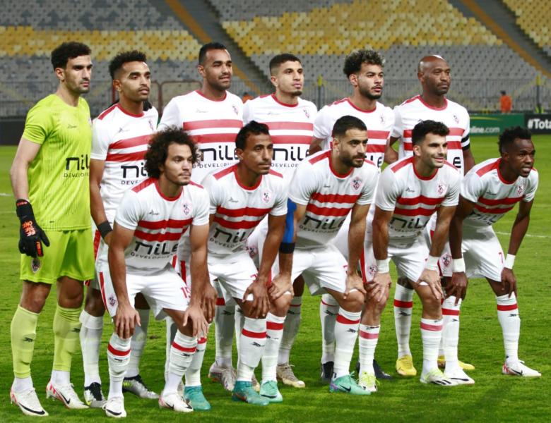 الزمالك 