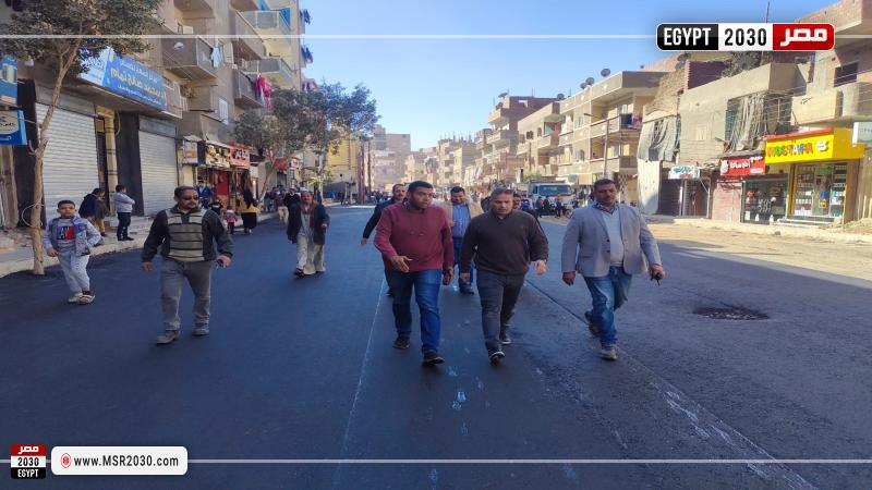 محافظة أسيوط 