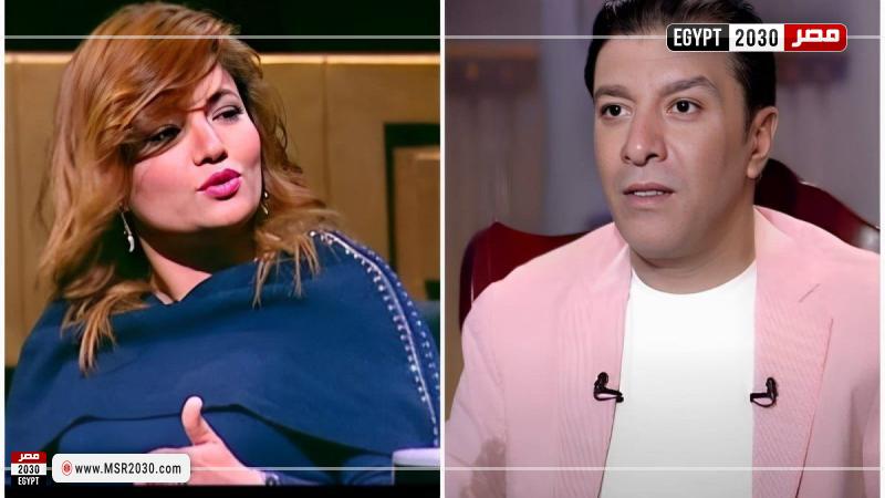 زوجة حلمى بكر ومصطفى كامل