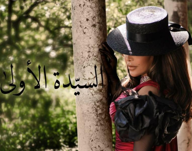 أحلام 