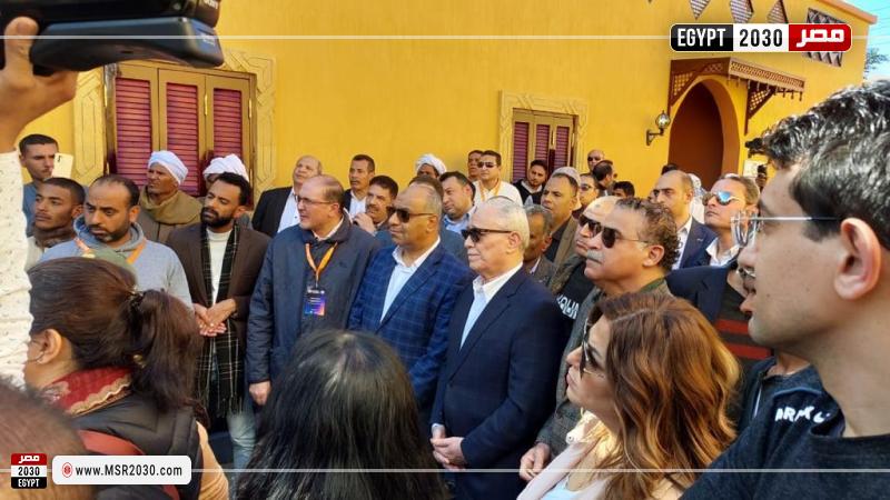 محافظة الأقصر 