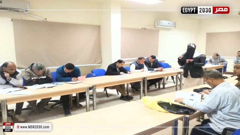 جانب من الاجتماع