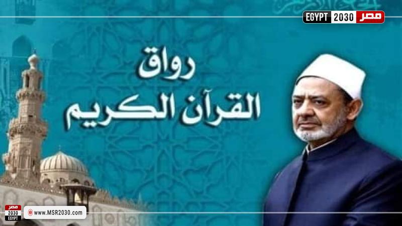 تعبيرية 