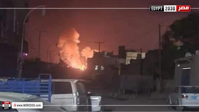 المعهد المهني
