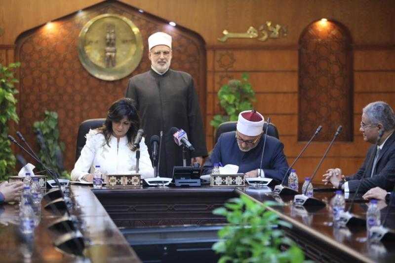 وكيل الأزهر يشهد توقيع اتفاق تعاون مع مؤسسة «فاهم» لدعم الصحة النفسية