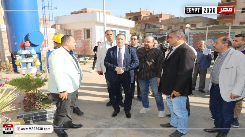 محافظ المنوفية 