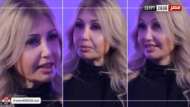 الفنانة ميسرة 