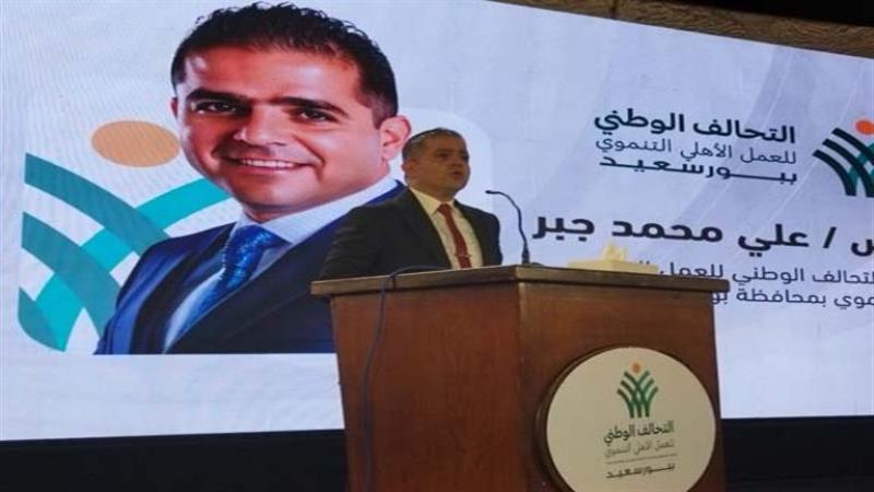 على جبر
