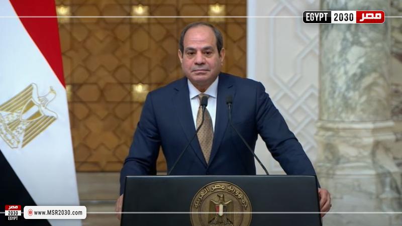 الرئيس السيسي