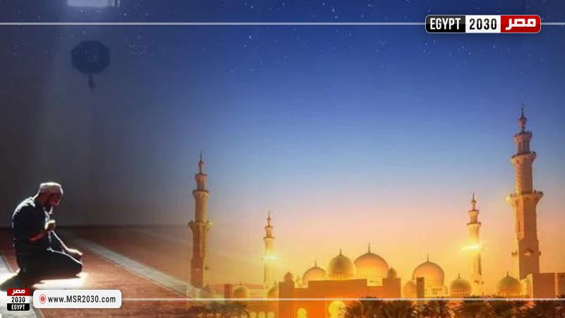 مواقيت الصلاة اليوم