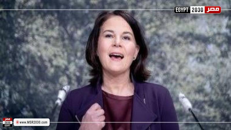 وزيرة الخارجية الألمانية 