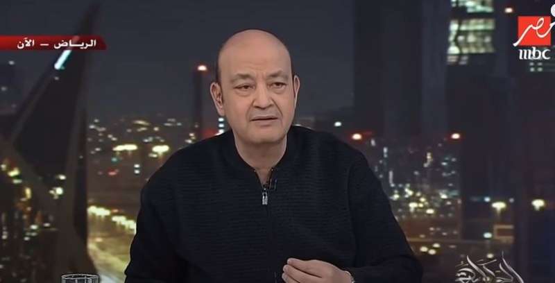 عمرو أديب