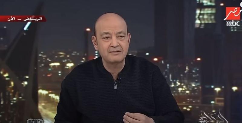 عمرو أديب عن تصريحات السيسي: «من مدة مشوفتش الرئيس بيقول كلام بالحدة دي».. فيديو